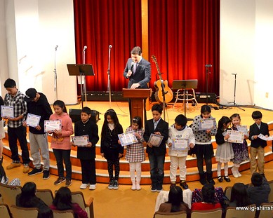 Formatura da Escola Dominical 2017 No domingo, 26 de Março, foi realizado a “Formatura das crianças da Escola Dominical” da “Igreja de Shinshiro”, que...