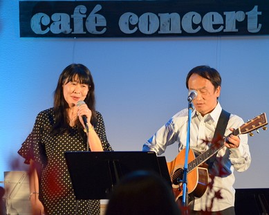 Café Concert 2018 No sábado, 27 de outubro, a “Igreja Cristã de Shinshiro” realizou a 21ª. edição do seu programa evangelístico “Café...