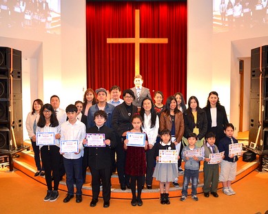 Formatura da Escola Dominical 2018 No Domingo, 25 de Março, a “Igreja Cristã de Shinshiro” realizou a formatura das crianças da “Escola Dominical”, que...