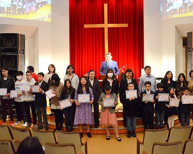 Formatura da Escola Dominical No domingo, 29 de março foi realizado a “Formatura das crianças da Escola Dominical” da nossa Igreja, que por causa das...