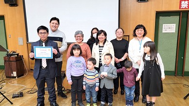 Graduación Escuela Dominical Hamamatsu El sábado 26 de marzo, la Iglesia Cristiana de Hamamatsu realizó la graduación de la escuela dominical, donde Hideki...